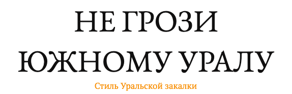 Мой магазин